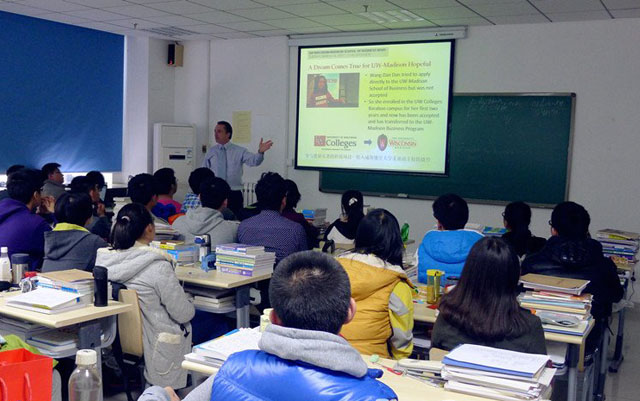 山东大学美国威斯康星大学麦迪逊分校定向班